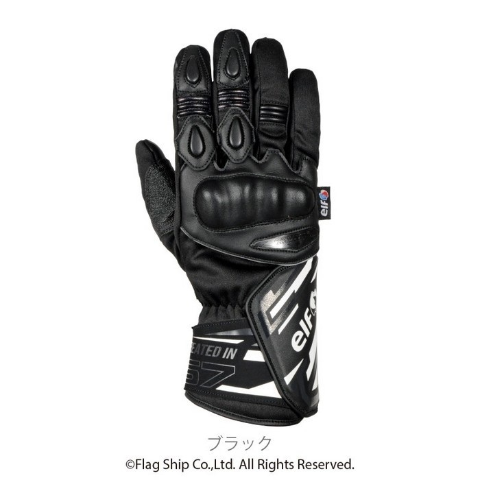 EG-W529 ネーロウインターグローブ Black｜ウィンターグローブ｜の通販