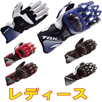 【在庫限り】GP-WRX レーシンググローブ