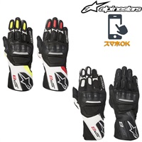 【在庫限り】SP-8 V2 GLOVES