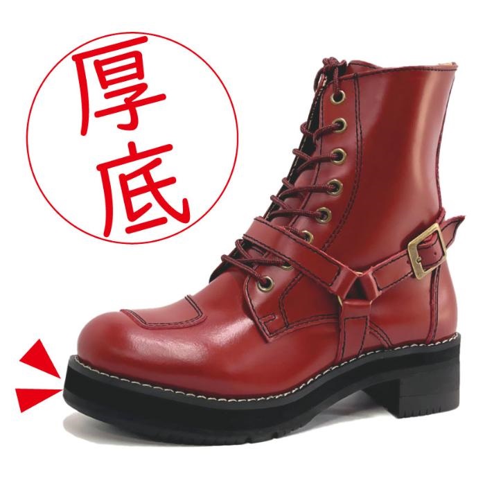 1回着用 箱無し フィンコンフォート ブーツ W5 24cm相当 ワインレッド