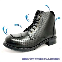 ひ*パ様 ワイルドウイング 特別仕様 受注生産品 ひ*パ様 ワイルドウイング 特別仕様 受注生産品