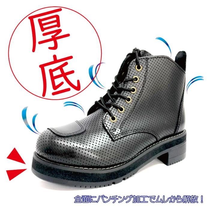 アルシュパンチングロングブーツ23.5 ベーシック/ファー]2TYPEスクエアロングブーツ(5cm