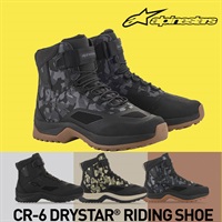 【在庫限り】CR-6 DRYSTAR RIDING SHOES