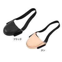 G-12 小足さん向け レザーシフトガード