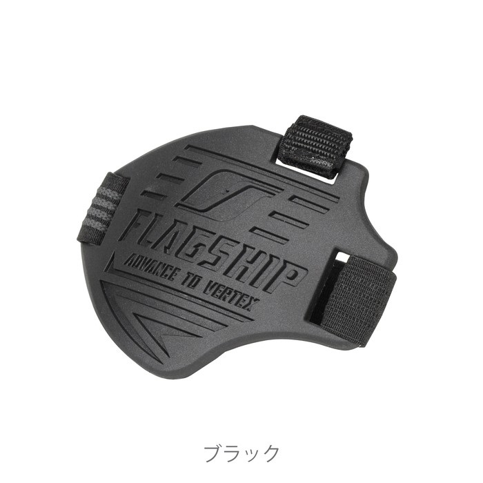 FSPD-01 シフトパッドハードタイプ(ブラック)