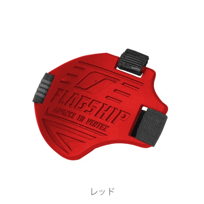 FSPD-01 シフトパッドハードタイプ(レッド)