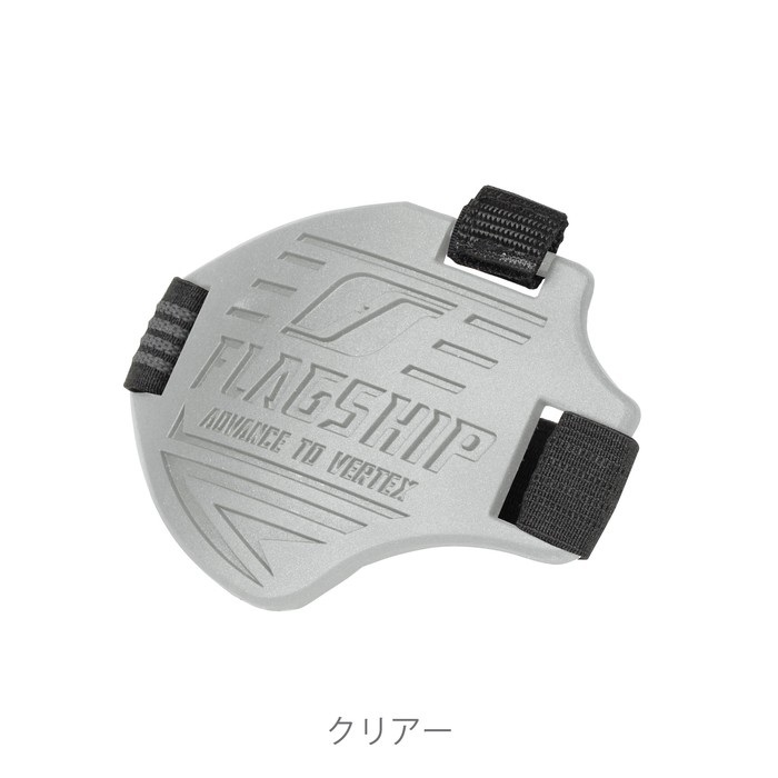 FSPD-01 シフトパッドハードタイプ(クリアー)