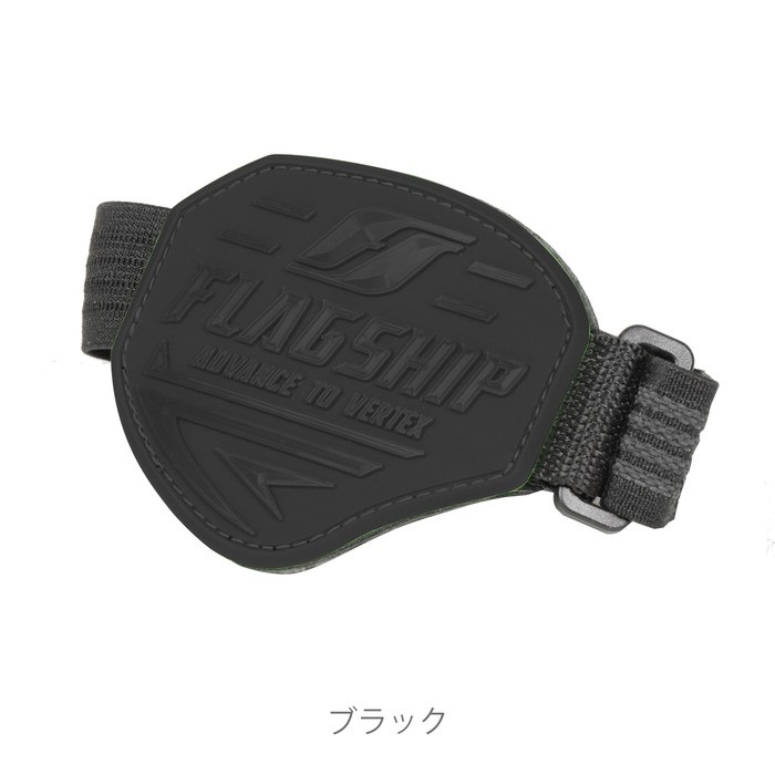 FSPD-02 シフトパッドソフトタイプ(ブラック)