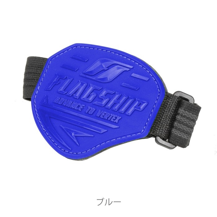 FSPD-02 シフトパッドソフトタイプ(ブルー)