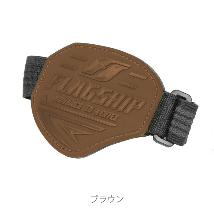 FSPD-02 シフトパッドソフトタイプ(ブラウン)