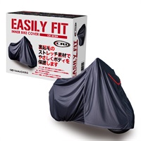 EASILY FIT INNER BIKE COVER バイクカバー