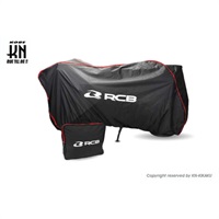 RCB モーターサイクルカバー【Lサイズ】単車カバー