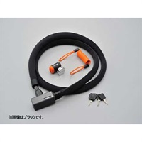 DAYTONA ストロンガーロック ディスクロック&ワイヤー 1800mm