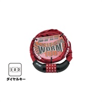 ワームロック ワイヤーロック ダイヤルキー