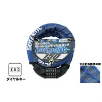 サーペントロック ワイヤーロック ダイヤルキー