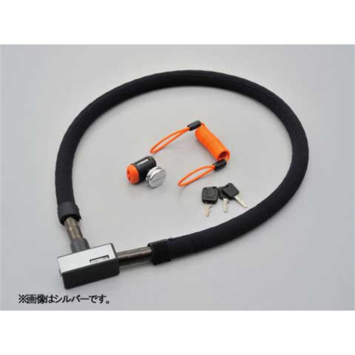 DAYTONA ストロンガーロック ディスクロック&スチールリンク 1200mm