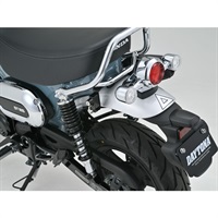 ヘルメットホルダー Dax125 23-25 ＜8BJ-JB04 / JB08＞