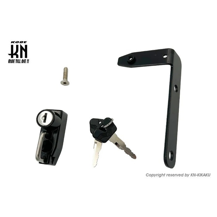 ヘルメットホルダー NINJA250/NINJA400 18-｜ヘルメットホルダー