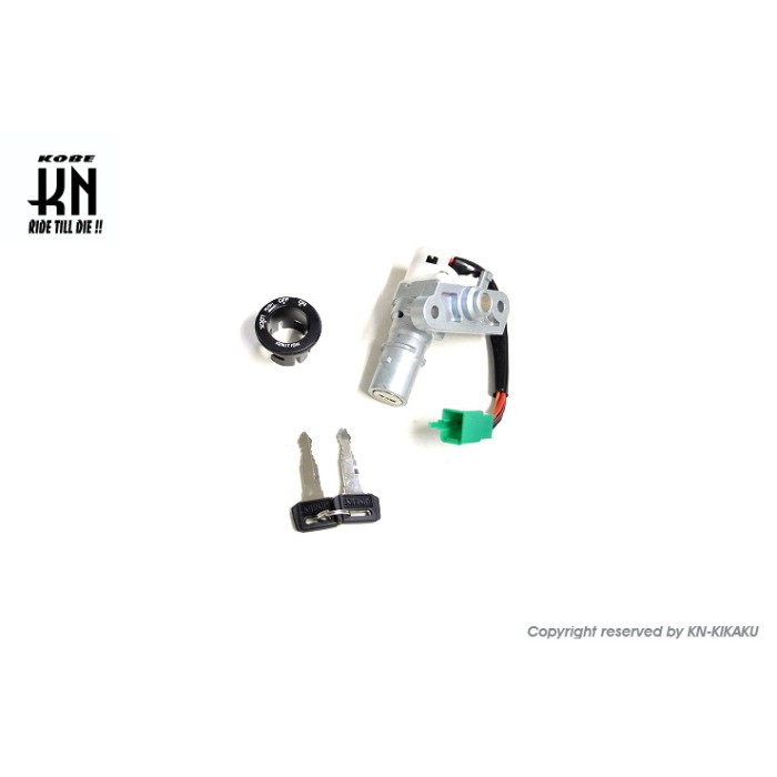 メインキーシリンダー【レッツ/レッツII/セピア】｜その他｜の通販なら