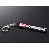 キーホルダー(YOSHIMURA)