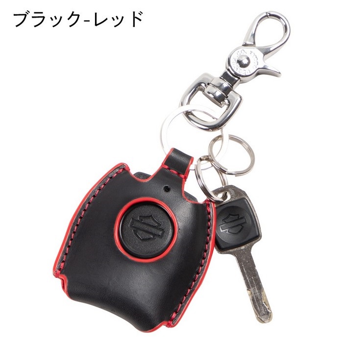 K-74 レザーキーフォブケース｜キーホルダー｜の通販なら、オートバイ