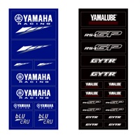 YR5010 ステッカー