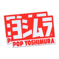 POP YOSHIMURAステッカー