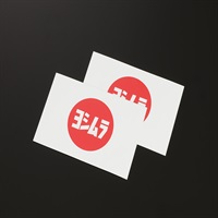 Flag of Japan ステッカー