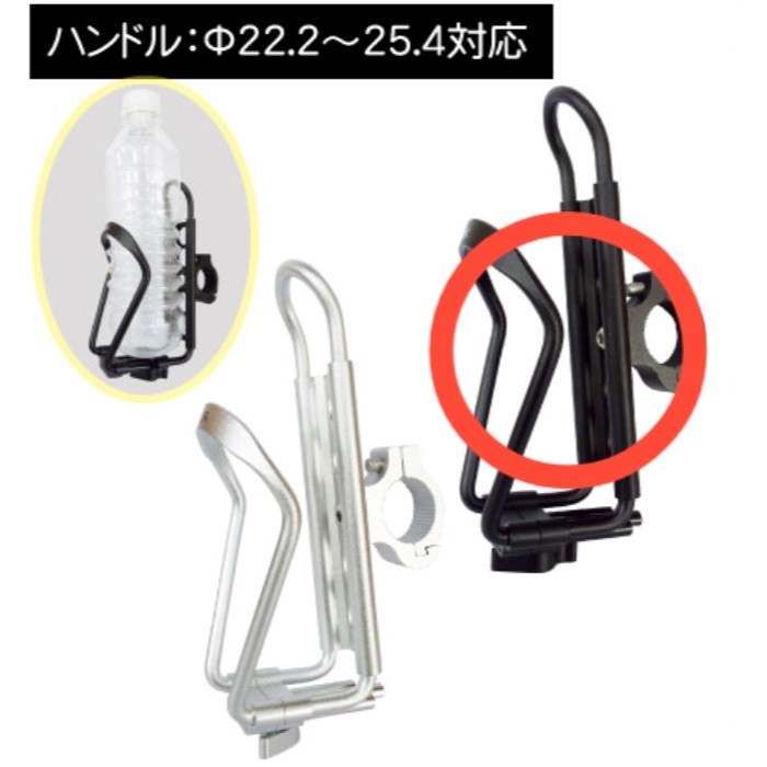 ドリンクホルダー JD-1DX｜ドリンクホルダー｜の通販なら、オートバイ