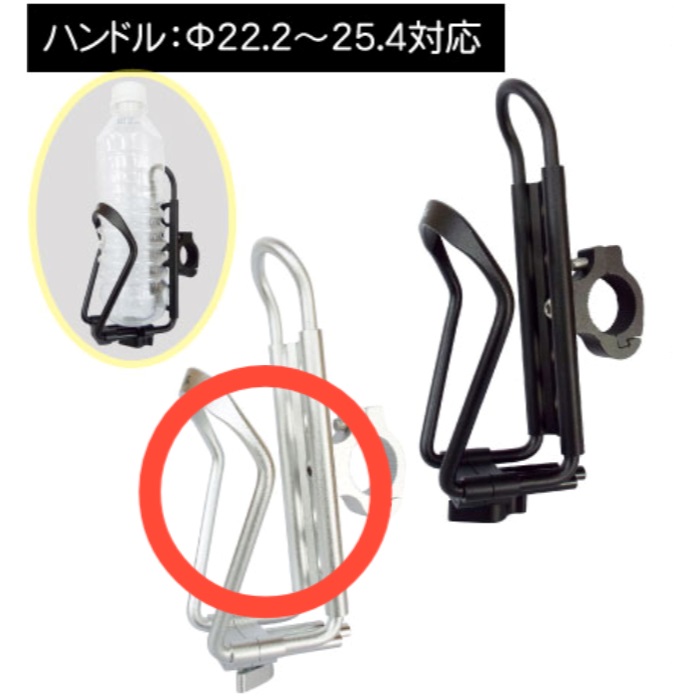 ドリンクホルダー JD-1DX｜ドリンクホルダー｜の通販なら、オートバイ