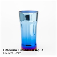 【在庫限り】TITANBLER PREMIUM