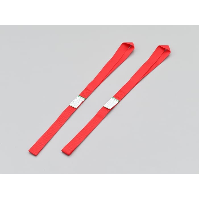 ソフトサブベルト 500mm(レッド)