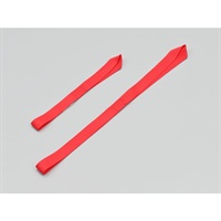 ソフトサブベルト 300mm