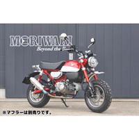 サイドボックス  Monkey125 18-21