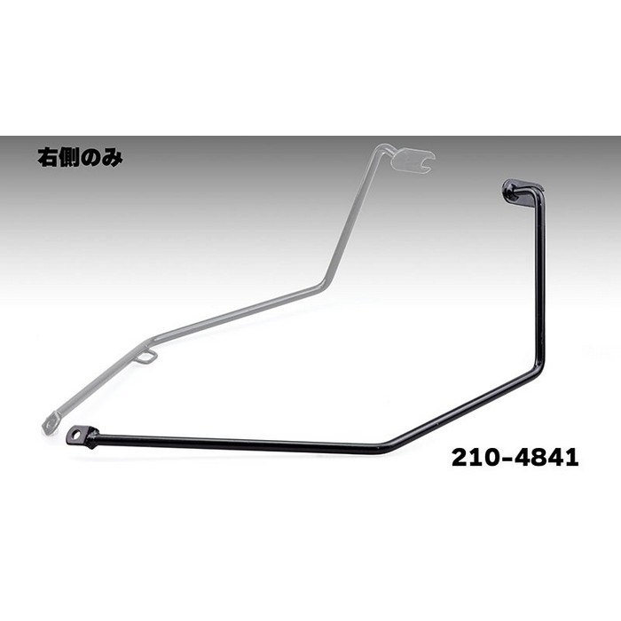 バッグサポート ブラック メグロS1/W230 25y-(ライト)