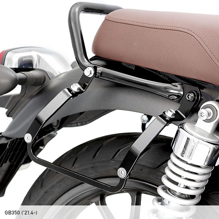 サイドバッグサポートセット (左右共用)｜バッグサポート｜の