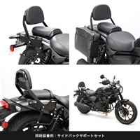 バックレストセット