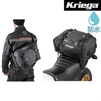 US-20 ドライパック ブラック KUSC20 5060461761488 縦400×横260×高さ190mm 20リットル 850g 防水 100%ウォータープルーフ