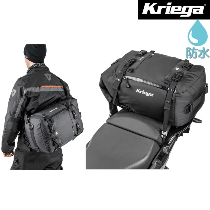 クリーガ US-30 ドライパック Kriega Amazon.co.jp: Kriega (クリーガ