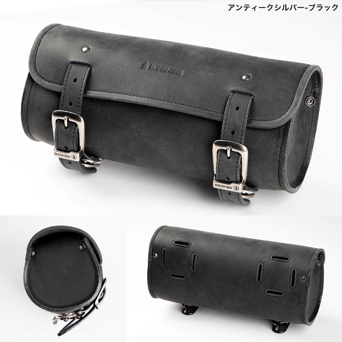 TB-3IN レザーツールバッグ｜ツールバッグ｜の通販なら、オートバイ