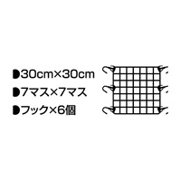 【MOTOFIZZ】ツーリングネットV ブルー
