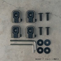 ラゲッジカーゴフック 4pcs ジムニー