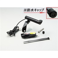 クランプバー USB電源付 Ninja ZX-25R/SE 21-23