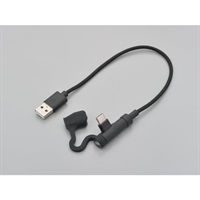 バイク用USB充電ケーブル Type-A to Type-C L型