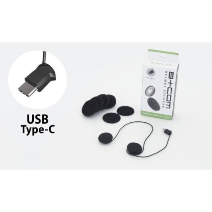 B+COM SB6XR/SB6X・ONE 用オプション品 「B+COM 増設キット