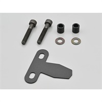 コントロールスイッチステー クラッチホルダー（MiVue M760D/M820WD用）/M802WD用）