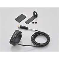 リモコン MiVue MK50用 補修部品