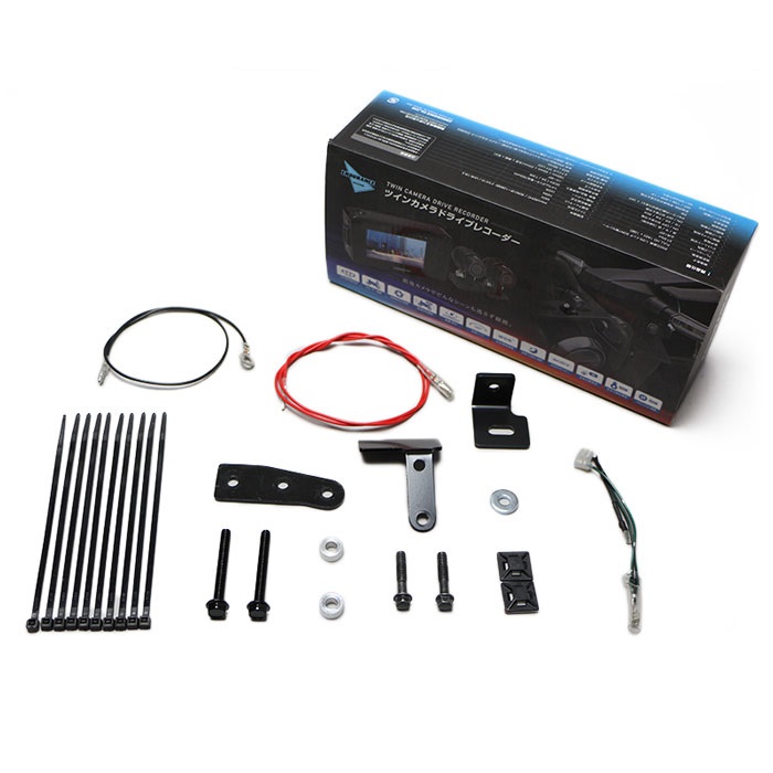 レコーダーとカメラのセット Amazon | バイク用ドライブレコーダー バイクカメラ 自転車ドライブ