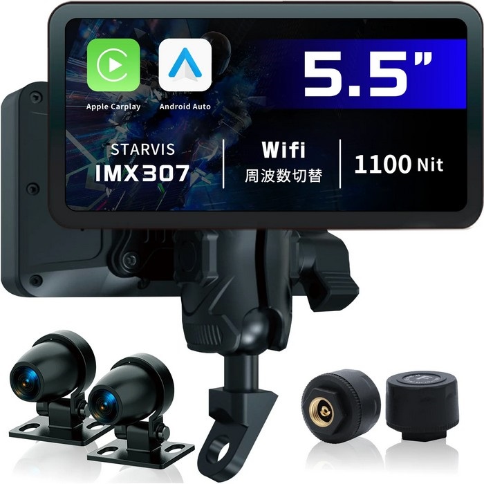 KDR-D22 スマートレコードディスプレイ ドラレコ付｜ナビゲーション