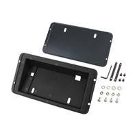 ライセンスボックスアタッチメント